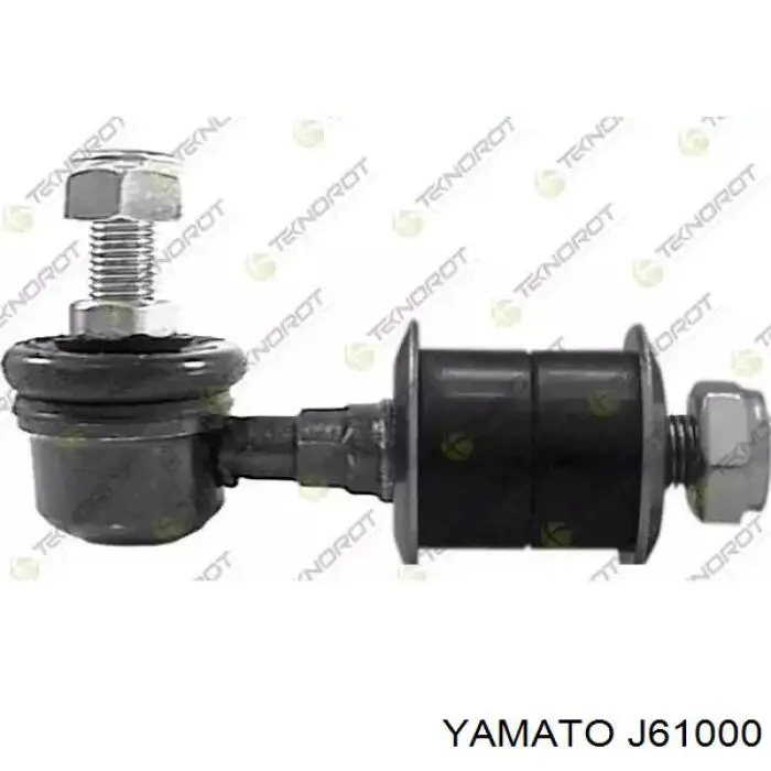 J61000 Yamato Стойка переднего стабилизатора