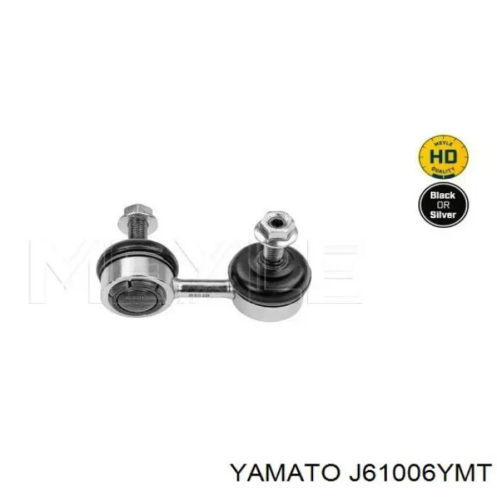 Линк стабилизатора, переднего, правый Yamato J61006YMT цена, от 7.12 USD
