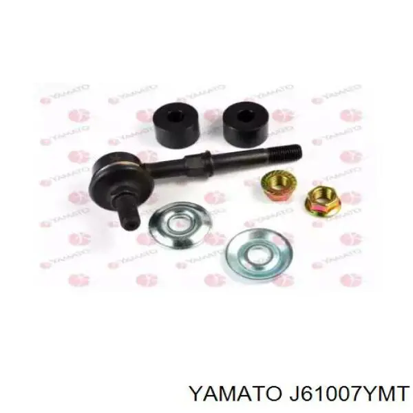 J61007YMT Yamato Стойка переднего стабилизатора