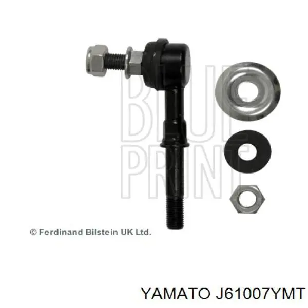 Тяга переднего стабилизатора Yamato J61007YMT цена, от 307.12 UAH