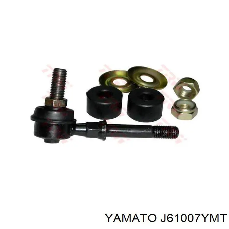 Стойка переднего стабилизатора J61007YMT Yamato