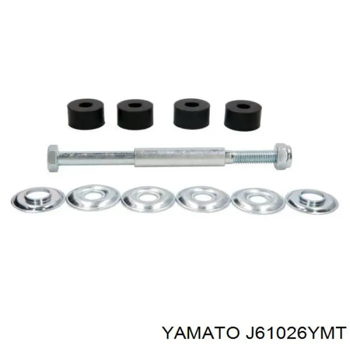 Купить 54618C8200 Nissan/Infiniti Амортизационная стойка