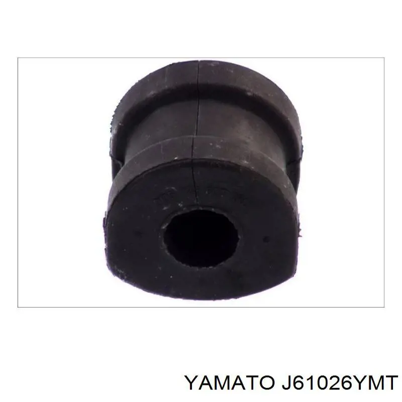 Стойка переднего стабилизатора 54618C8200 Nissan/Infiniti