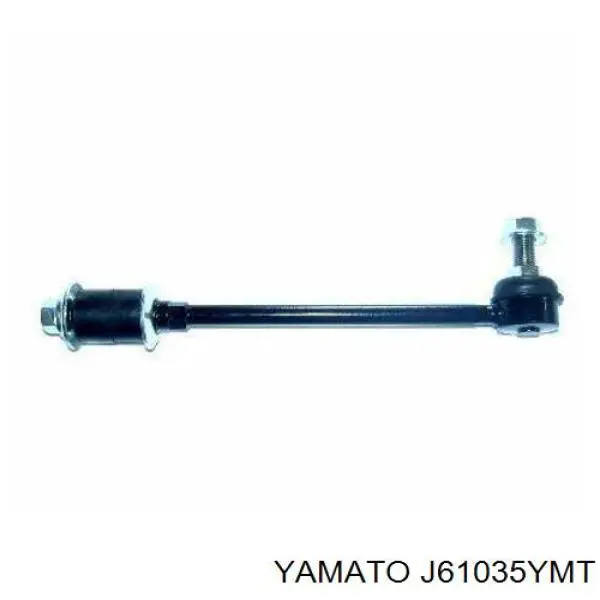 Стойка стабилизатора заднего J61035YMT Yamato