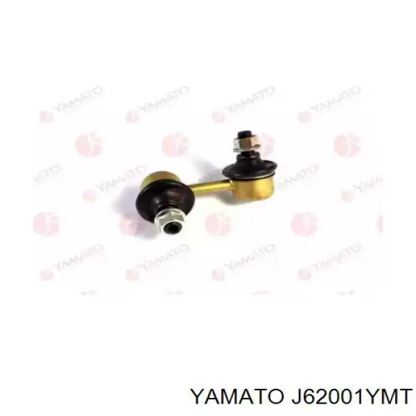 Стойка стабилизатора переднего правая J62001YMT Yamato