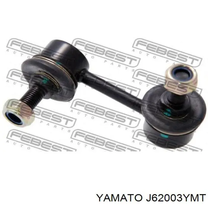 Линк стабилизатора, переднего, правый Yamato J62003YMT цена, от 6.90 USD