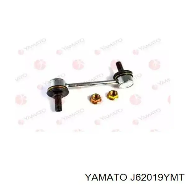 J62019YMT Yamato Тяжка стабилизатора, заднего