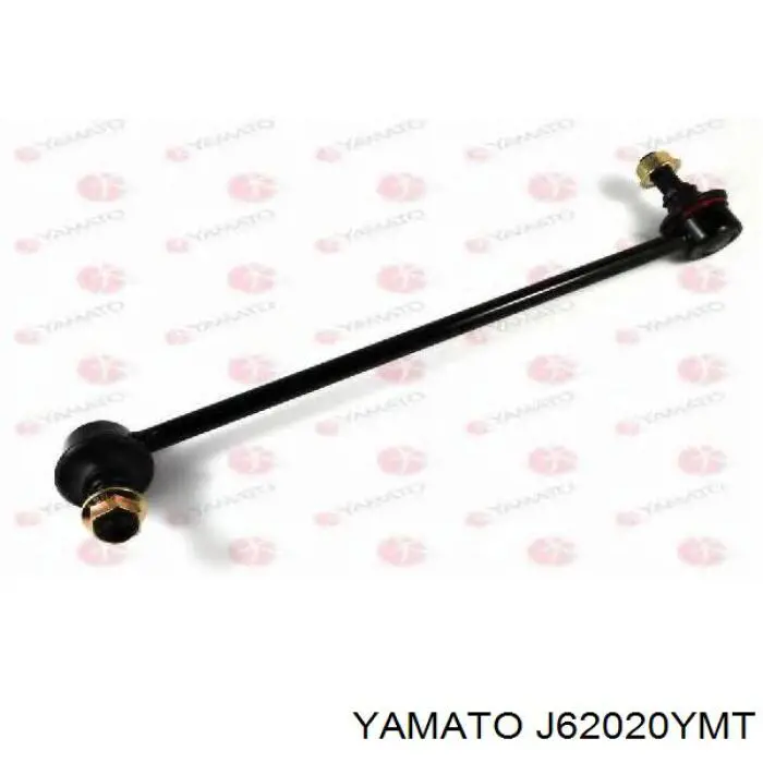 Купить J62020YMT Yamato Амортизационная стойка