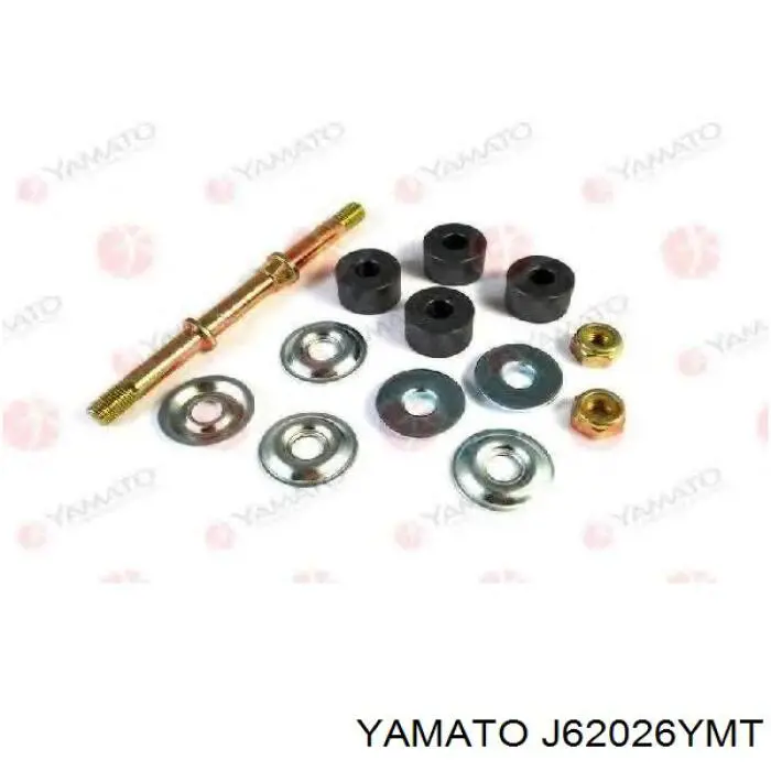 Тяга переднего стабилизатора Yamato J62026YMT цена, от 6.66 USD