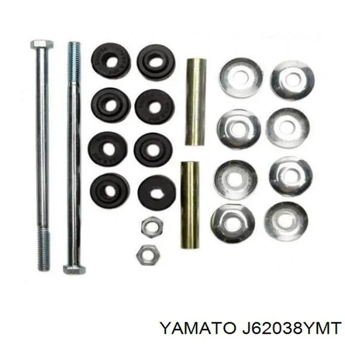 J62038YMT Yamato Стойка переднего стабилизатора
