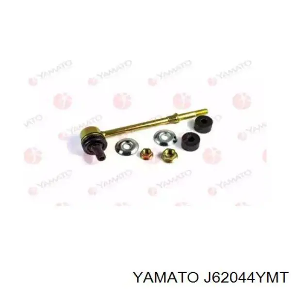 Стойка переднего стабилизатора J62044YMT Yamato