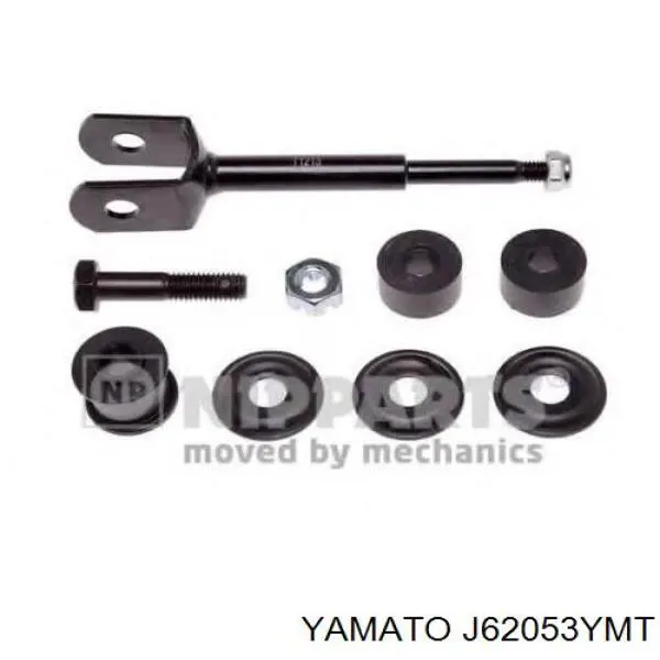 Купить J62053YMT Yamato Солдатик стабилизатора, заднего