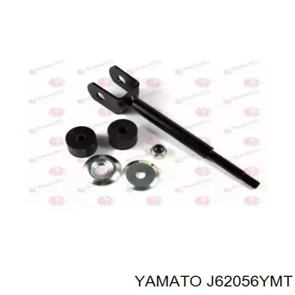 Купить J62056YMT Yamato Солдатик стабилизатора, заднего