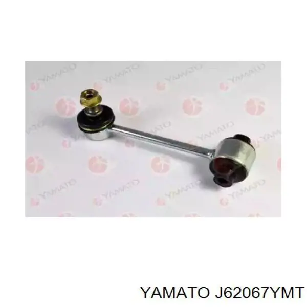 Стойка заднего стабилизатора J62067YMT Yamato