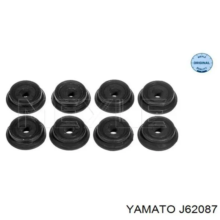Тяга переднего стабилизатора Yamato J62087 цена, от 3.36 USD