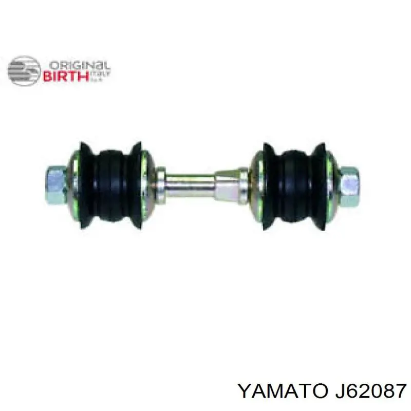 Стойка переднего стабилизатора J62087 Yamato