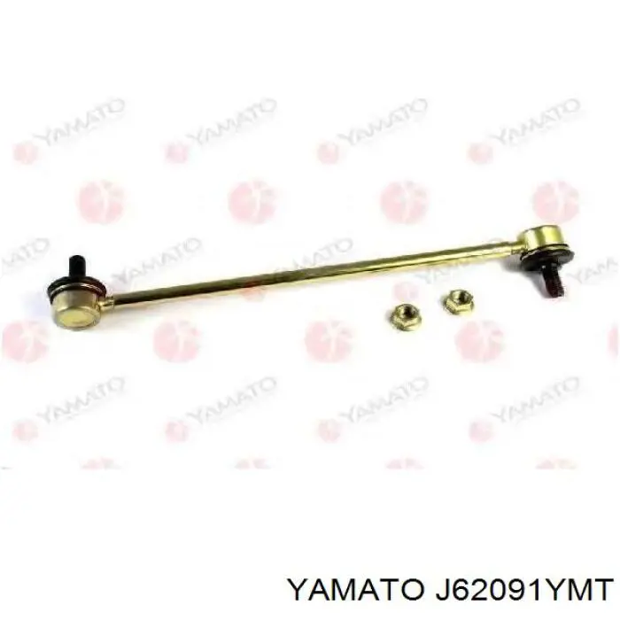 Стойка переднего стабилизатора J62091YMT Yamato