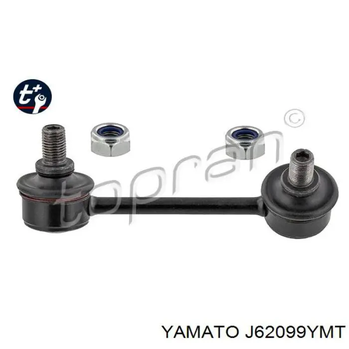 Купить J62099YMT Yamato Солдатик правый