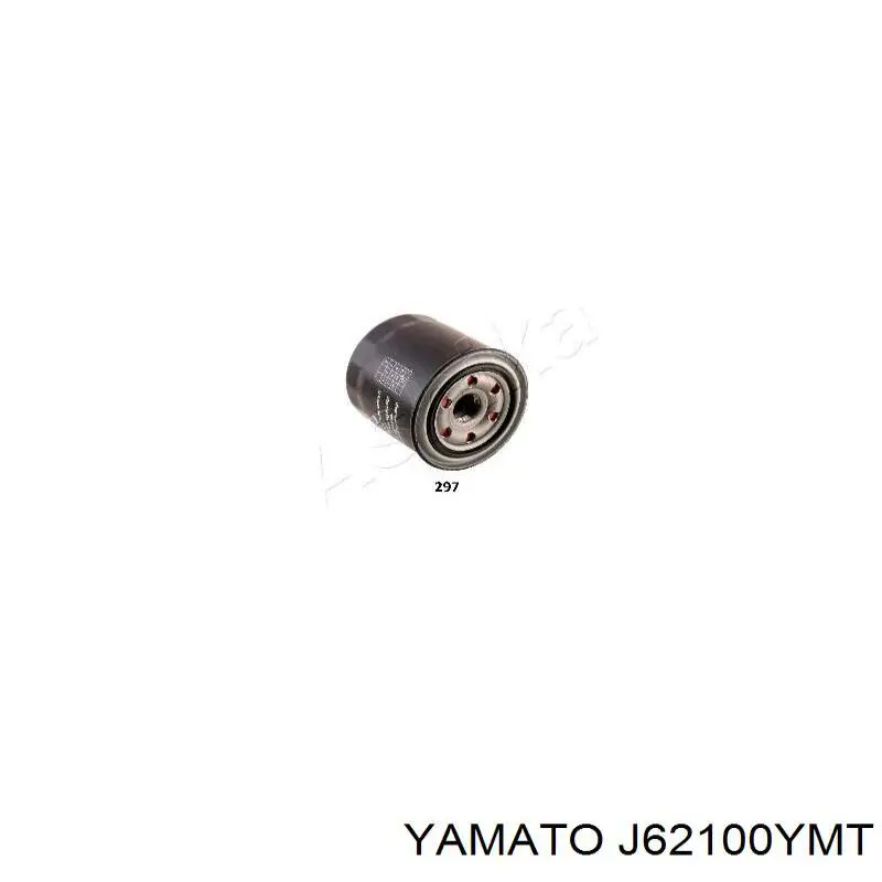 Тяга стабилизатора левая Yamato J62100YMT