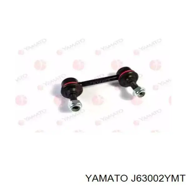 Купить J63002YMT Yamato Солдатик стабилизатора, заднего