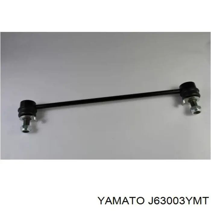 NMT406B NIPPON MOTORS Тяжка стабилизатора, переднего, правая
