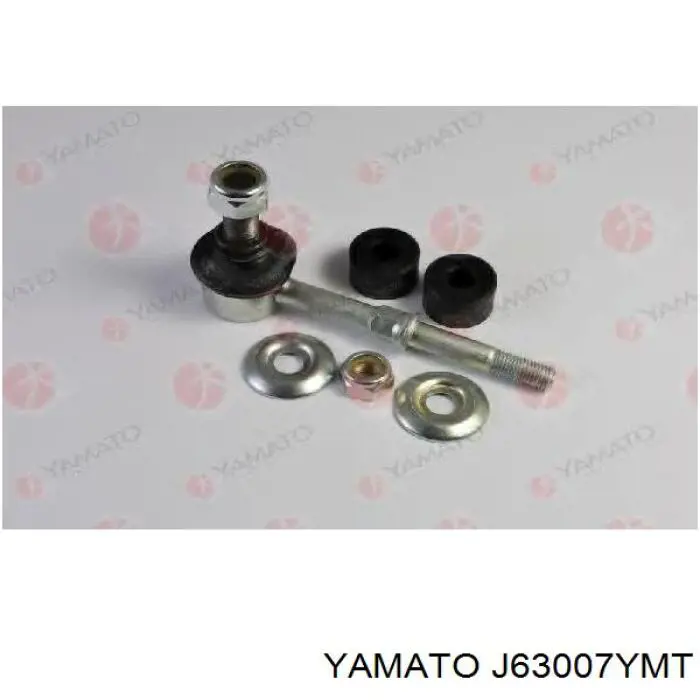 Купить J63028JC Japan Cars Амортизационная стойка