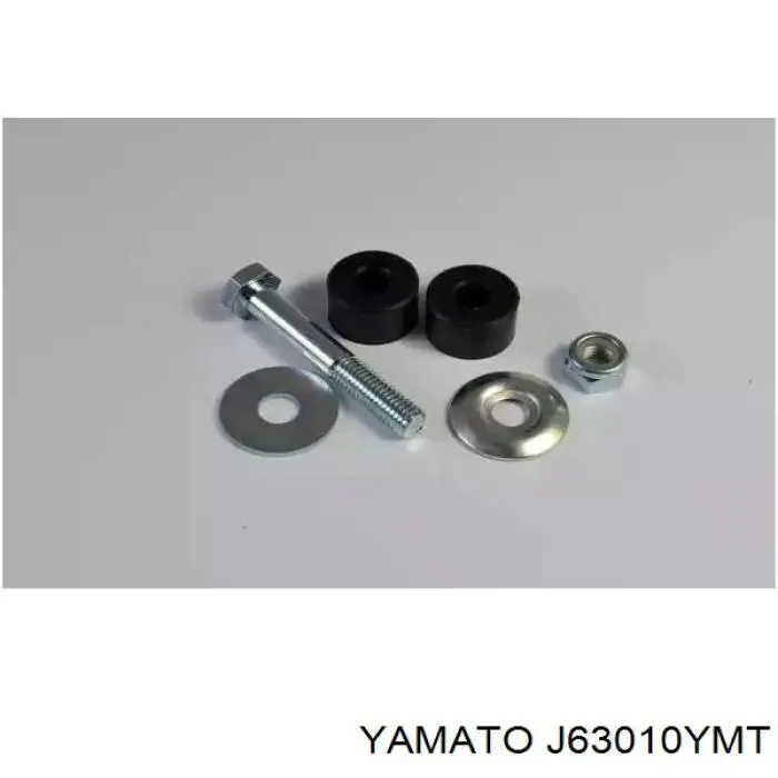 Стойка переднего стабилизатора J63010YMT Yamato
