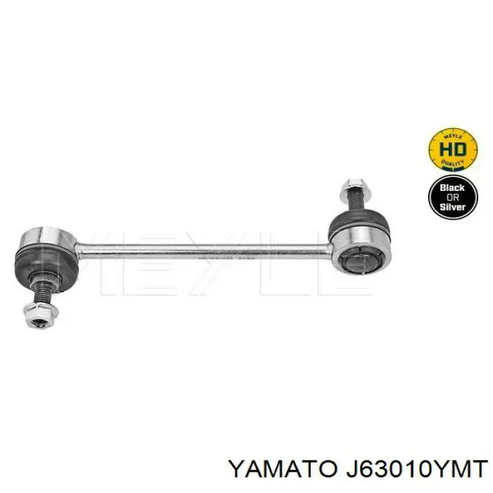 Тяга переднего стабилизатора Yamato J63010YMT цена, от 7.86 USD