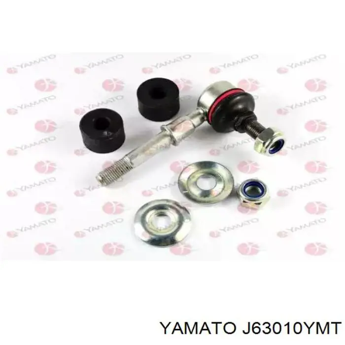 Купить J63010YMT Yamato Амортизационная стойка