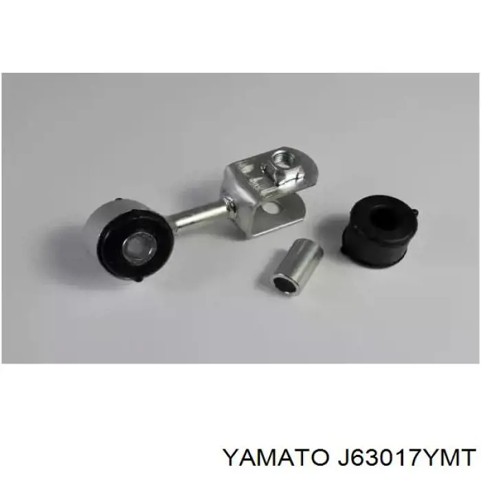 Стойка заднего стабилизатора 5S4Z5495AA Isuzu