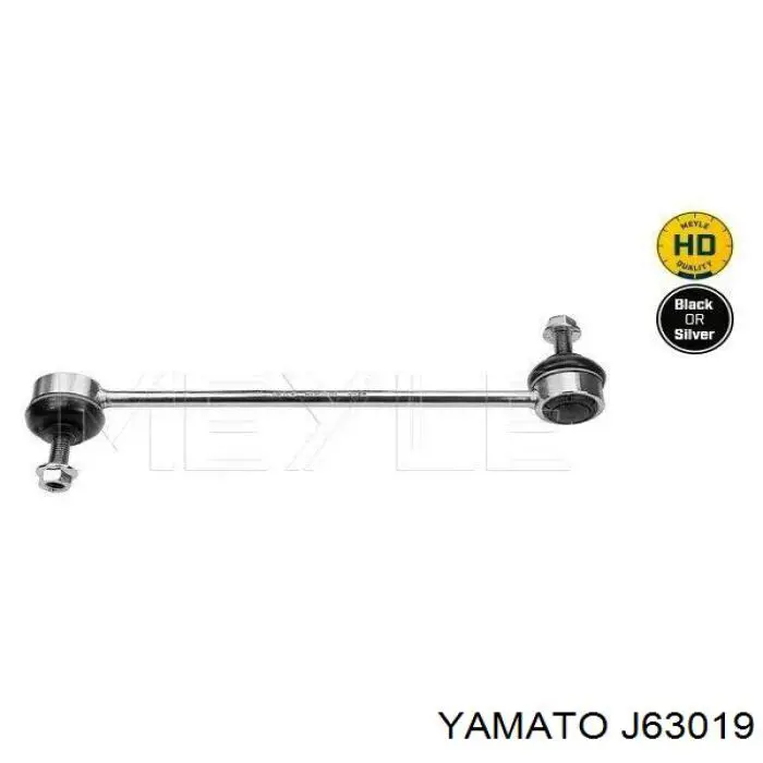 J63019 Yamato Стойка переднего стабилизатора