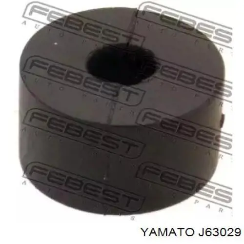 Стойка переднего стабилизатора J63029 Yamato