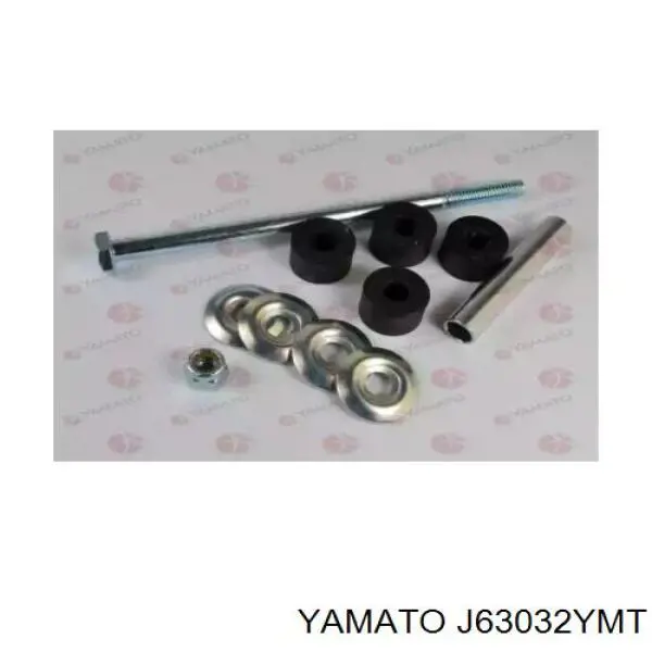 Стойка переднего стабилизатора G03034157A Mazda