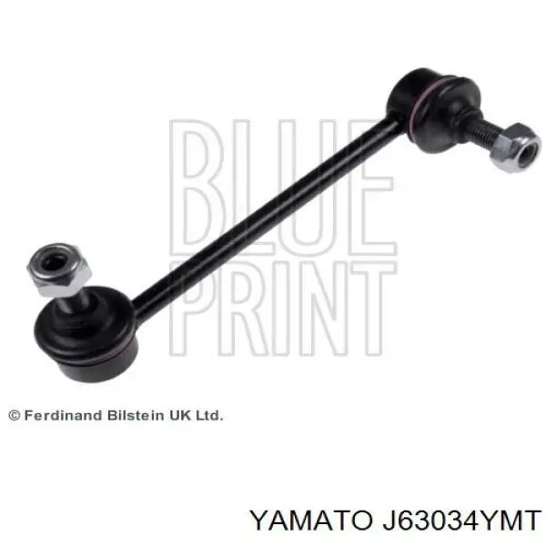 Линк стабилизатора, переднего, правый Yamato J63034YMT цена, от 8.41 USD
