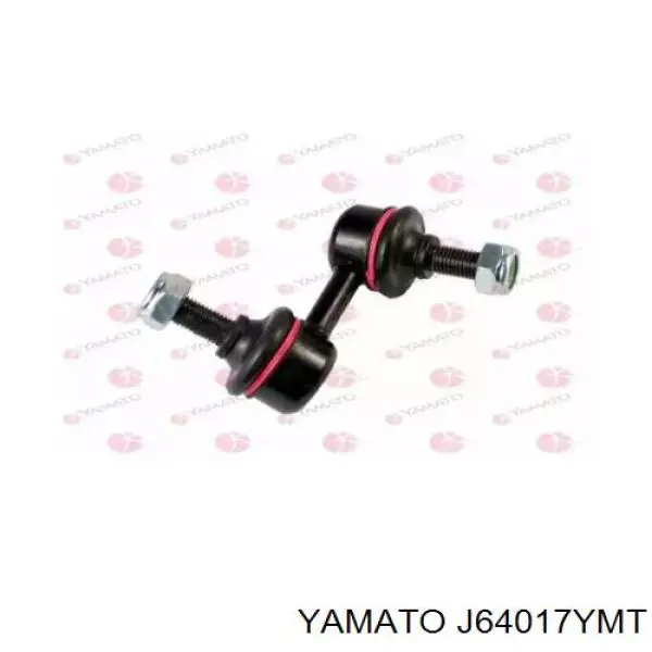 Стойка переднего стабилизатора правая J64017YMT Yamato