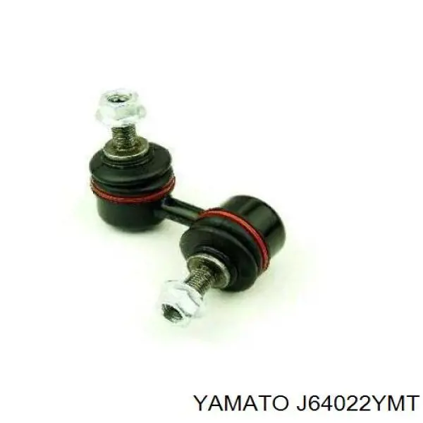 Стойка стабилизатора, переднего, правая Yamato J64022YMT