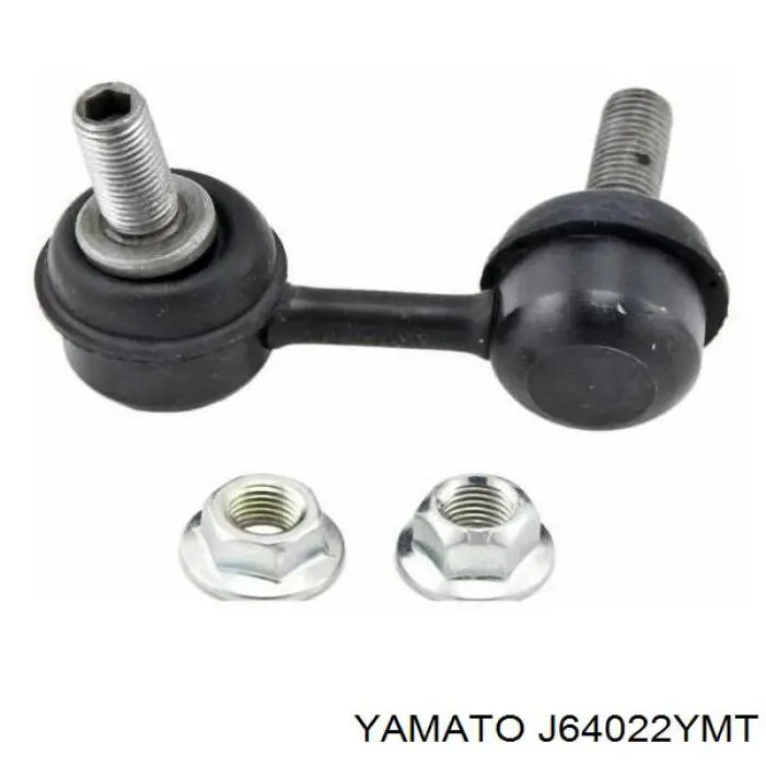 Стойка переднего стабилизатора правая J64022YMT Yamato