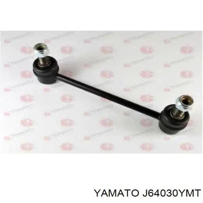 Линк стабилизатора, заднего Yamato J64030YMT цена, от 16.99 USD