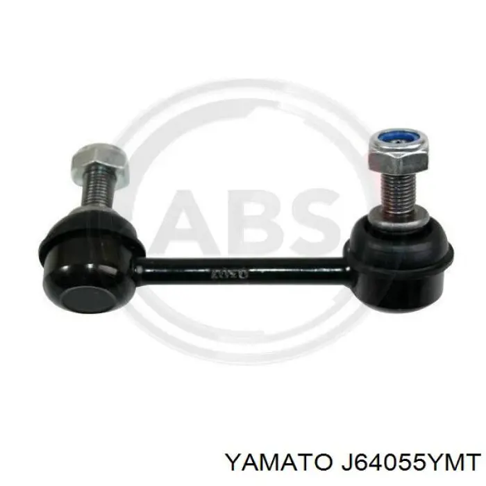Задняя левая тяга стабилизатора Yamato J64055YMT цена, от 7.06 USD