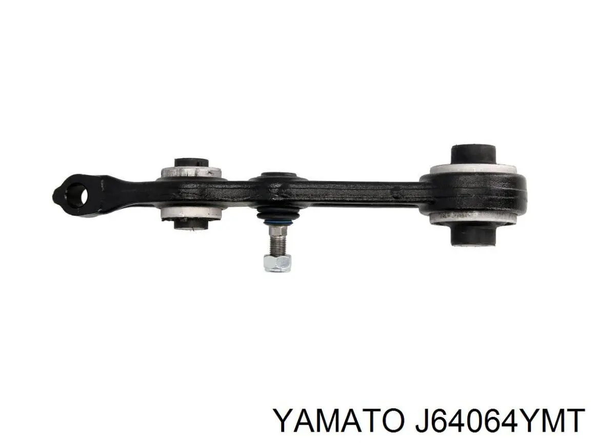 52321S7A003 Honda Стойка стабилизатора задняя левая