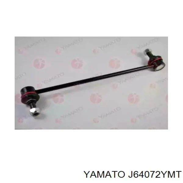 Тяга переднего стабилизатора Yamato J64072YMT цена, от 6.96 USD