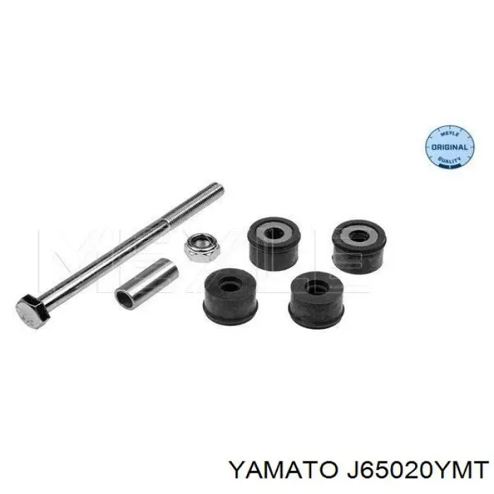 J65020YMT Yamato Стойка переднего стабилизатора