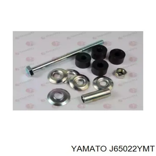 Купить 60Z5014OYO Oyodo Амортизационная стойка