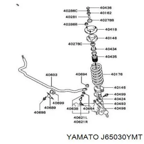 Линк стабилизатора, переднего, левый Yamato J65030YMT цена, от 10.40 USD