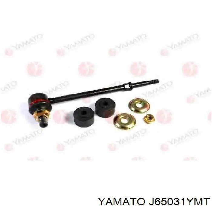 Стойка переднего стабилизатора правая J65031YMT Yamato