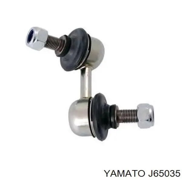 Купить J65035 Yamato Солдатик стабилизатора, заднего