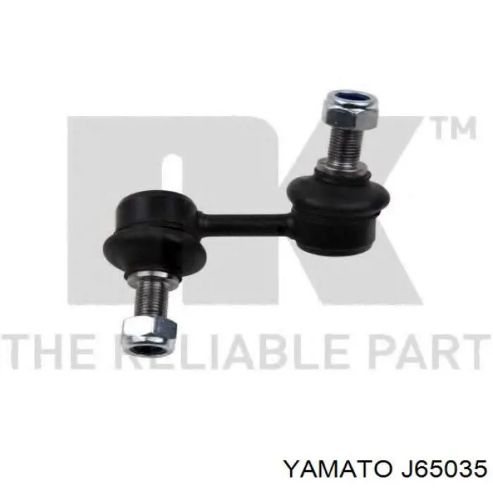 J65035 Yamato Тяжка стабилизатора, заднего