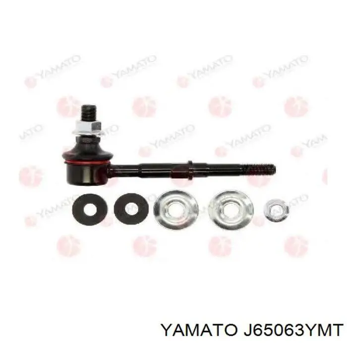 Линк стабилизатора, переднего, левый Yamato J65063YMT цена, от 7.48 USD