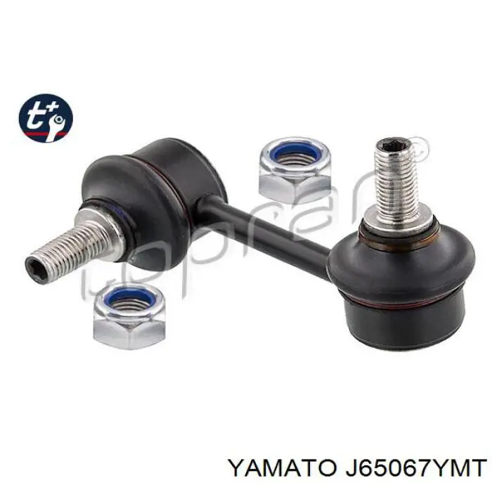 Линк стабилизатора, заднего Yamato J65067YMT цена, от 8.62 USD