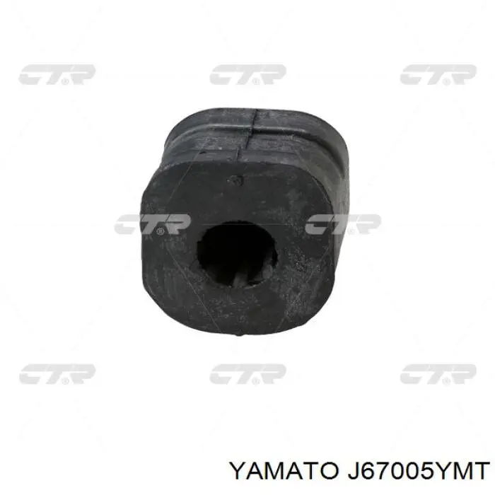 Линк стабилизатора, заднего Yamato J67005YMT цена, от 15.70 USD